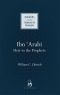 [Makers of the Muslim World 01] • Ibn 'Arabi